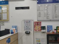 -芭比堂动物医院(广州爱宠下渡路分院)