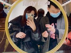 -LADY FAFA(巨鹿路陕西南路路口店)