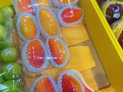 -叁宫礼水果批发仓储店(梅江店)