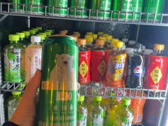-王氏炉匠·烧鸟放题自助(好运街店)