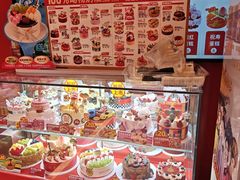 -味多美蛋糕(看丹桥店)