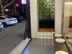 -三煮纸包鱼(青岛总店)