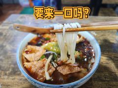 -陈记柳州螺蛳粉(大坪店)