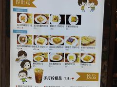-阿信厚吐司(曾厝垵店)