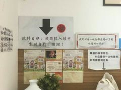 -陈八两面家(华孚写字楼店)