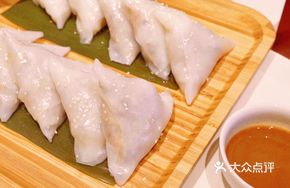 Zhuang-style Rice Flour Dumplings