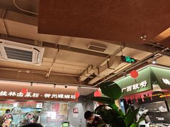 -水平有限广西米粉·广西风味集(五道口店)