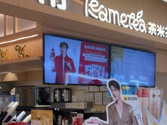 -呷哺呷哺 黄金牧场 (新中关购物中心店)