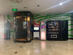 -天幕新彩云国际影城(激光巨幕店)