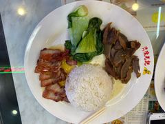 -澳门陈光记烧味饭店(万象城店)