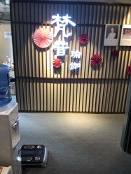 -FineYoga梵音瑜伽·普拉提