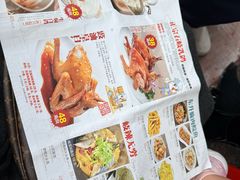 -鸽鸟轩(石岐店)