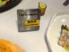 -王品台塑牛排(成都万象城店)