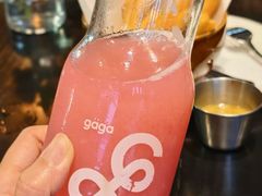-gaga(深圳福田星河COCO Park店)