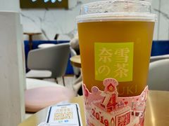 -奈雪的茶(印象城店)