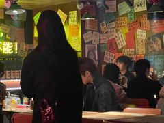 -你又瘦了小酒馆(奥体店)