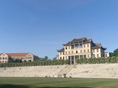 -厦门大学(思明校区)