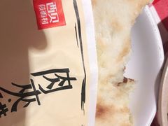 -西贝(上海中心店)
