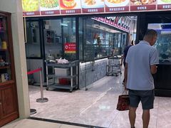 -點無缺茶楼·海鲜酒家(世博店)