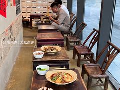 -方铲铲·成都板凳面(滨江银泰店)