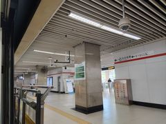 -锦江乐园(地铁站)