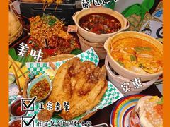 -泰妃殿(武汉首店)