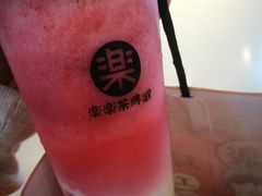 -LELECHA乐乐茶(上海五角场万达广场店)