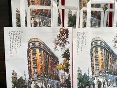-中国邮政(淮海中路)