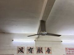 -上南瓦煲鸡·清远鸡·老字号(总店)