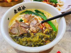 -老碗会(汕头万象城店)