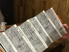 -邈墨茶馆(凤起路店)