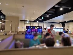 -海底捞火锅(凯德广场店)