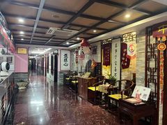 -芳草堂中医门诊部(怡芳苑店)