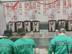-马伍旺饮料厂(景枫中心店)