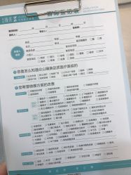 -众山臻美医疗美容医院