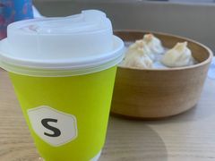 -苏小柳点心·手作小笼包(浦东嘉里城分院)