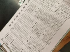 -裕德孚·非遗手切涮羊肉(东直门内大街店)
