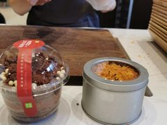 肉松芋泥宝藏罐子-奈雪的茶(时代天街店)