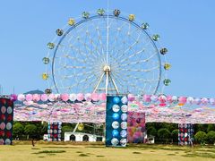 -云幽谷旅游区