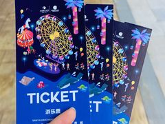 -三亚海昌梦幻海洋不夜城