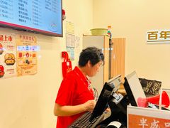 -新雅食品(新闸路店)