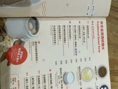 -杨枝金捞甜品(氹仔泉澧店)