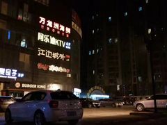 -新影联·华谊兄弟影院(望京店)