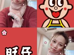 -家乐福会员店(南翔店)