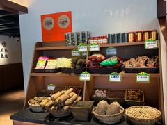 -随缘小馆(红岭路店)