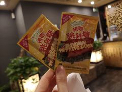 -羲和雅苑•北京烤鸭(平安国际金融中心店)