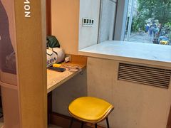 -星巴克(来福士办公楼店)