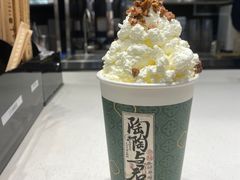 -茶理宜世(花城汇中区店)