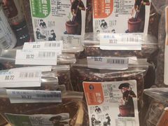 -沃尔玛购物广场(昆明大观店)