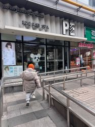 门面-PE SALON 